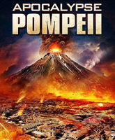 Помпеи: Апокалипсис